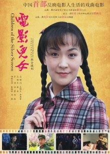 一坊美女模特悠悠一多房道俱大绣20200410